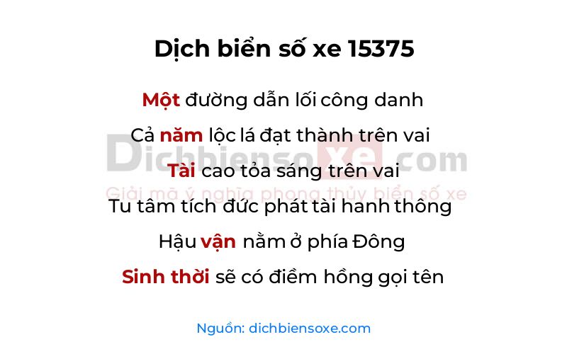 Dịch thơ biển số 15375