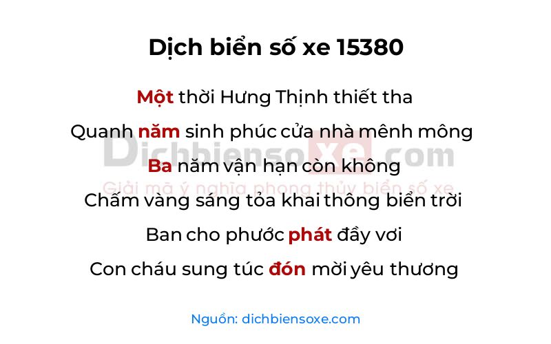 Dịch thơ biển số 15380