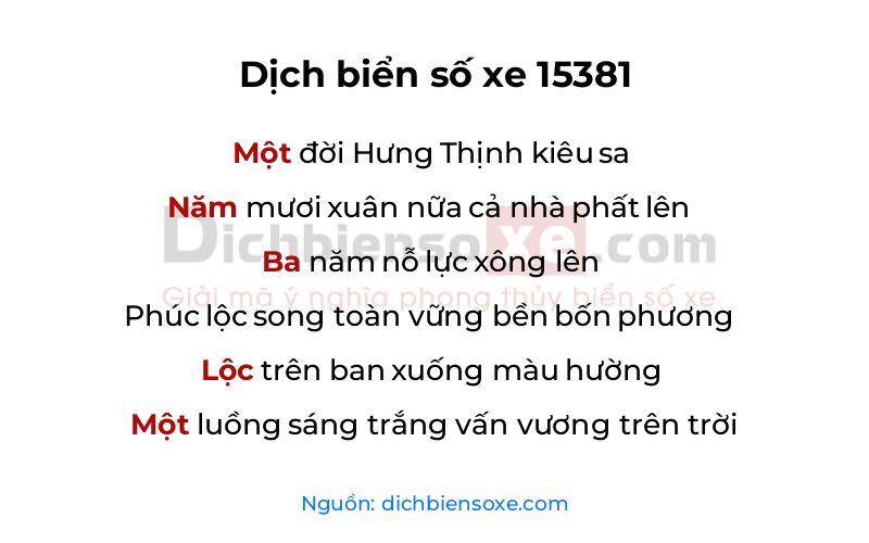 Dịch thơ biển số 15381