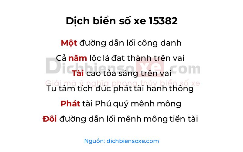 Dịch thơ biển số 15382