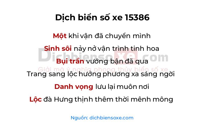 Dịch thơ biển số 15386