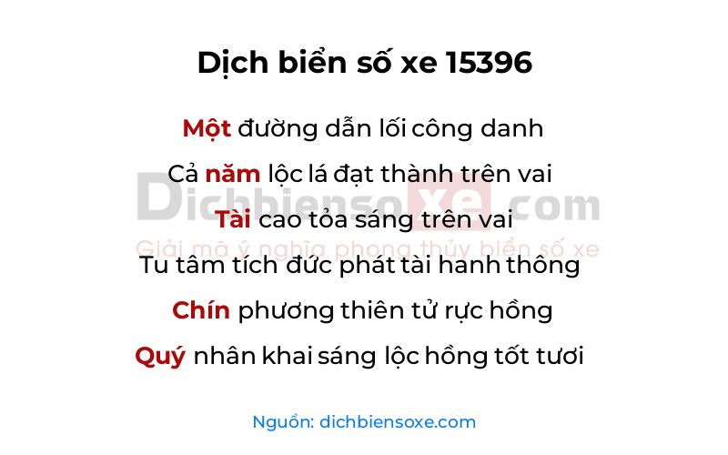 Dịch thơ biển số 15396