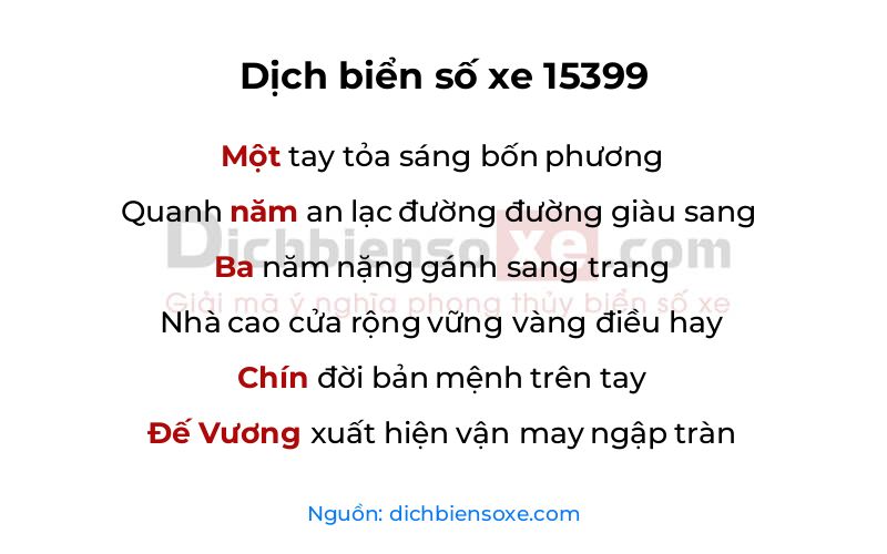 Dịch thơ biển số 15399