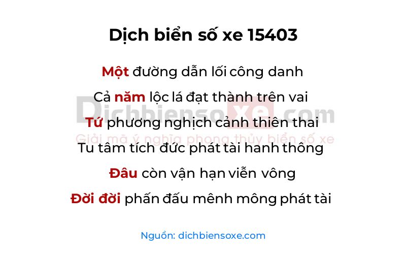 Dịch thơ biển số 15403