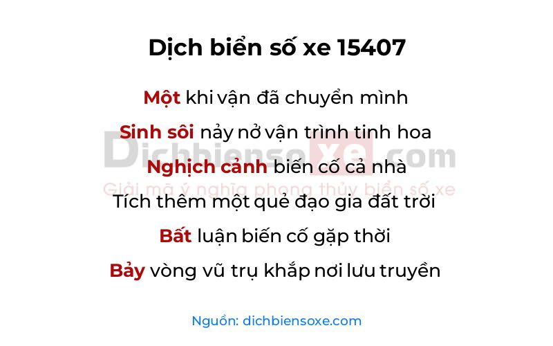 Dịch thơ biển số 15407
