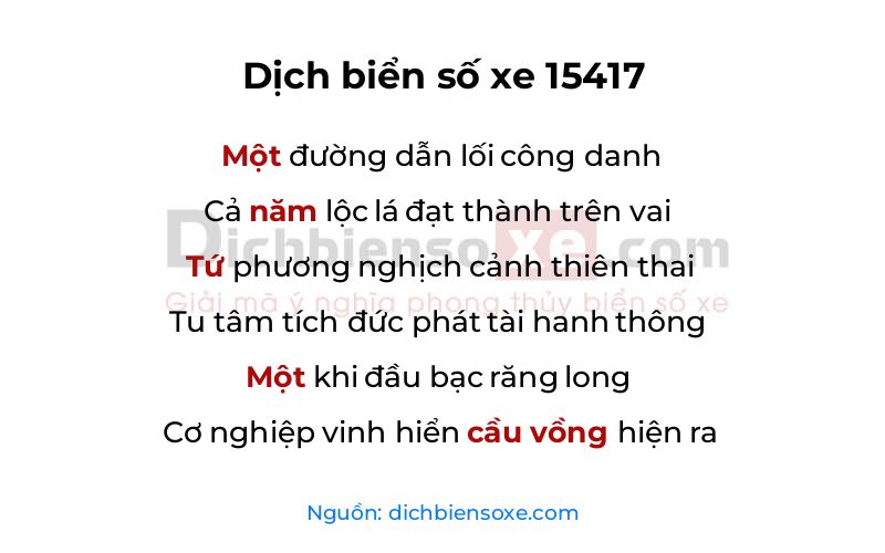 Dịch thơ biển số 15417