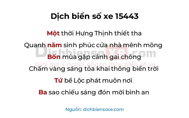 Dịch thơ biển số 15443