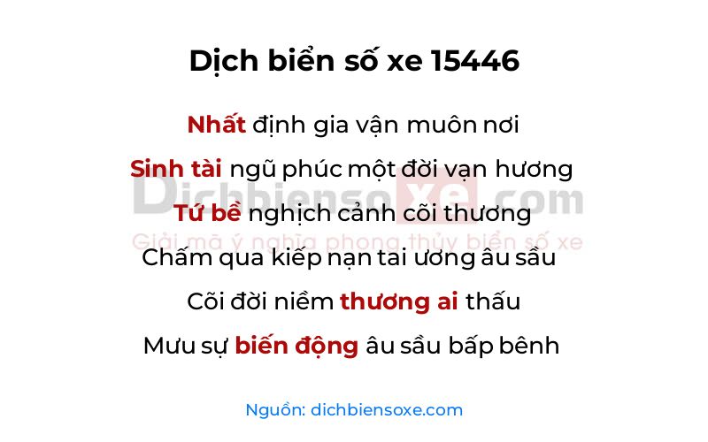 Dịch thơ biển số 15446