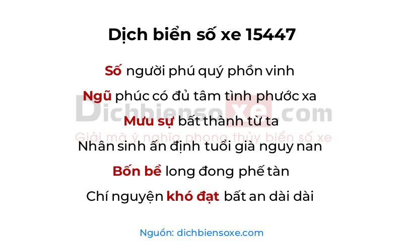 Dịch thơ biển số 15447