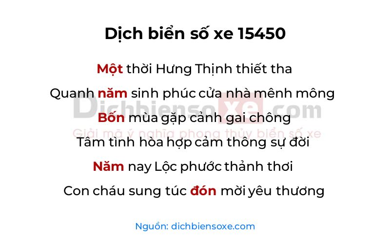 Dịch thơ biển số 15450