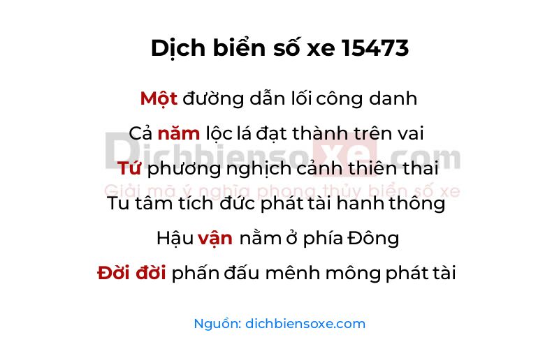 Dịch thơ biển số 15473