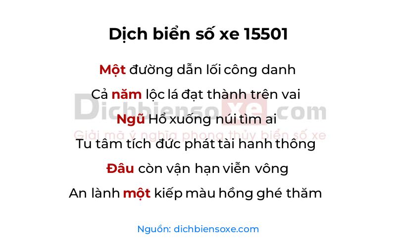 Dịch thơ biển số 15501
