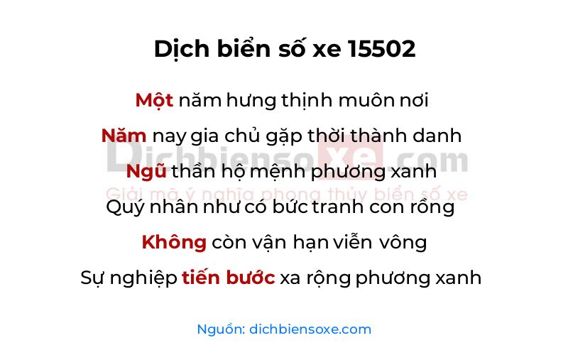 Dịch thơ biển số 15502