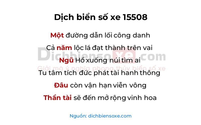 Dịch thơ biển số 15508
