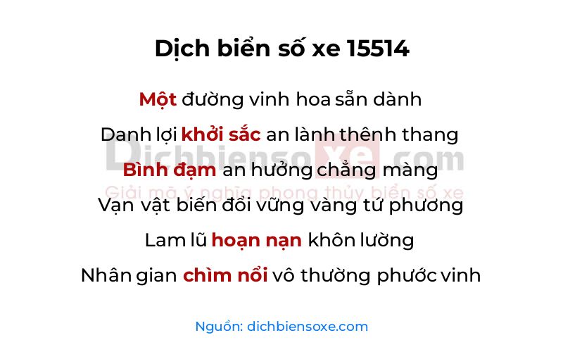Dịch thơ biển số 15514