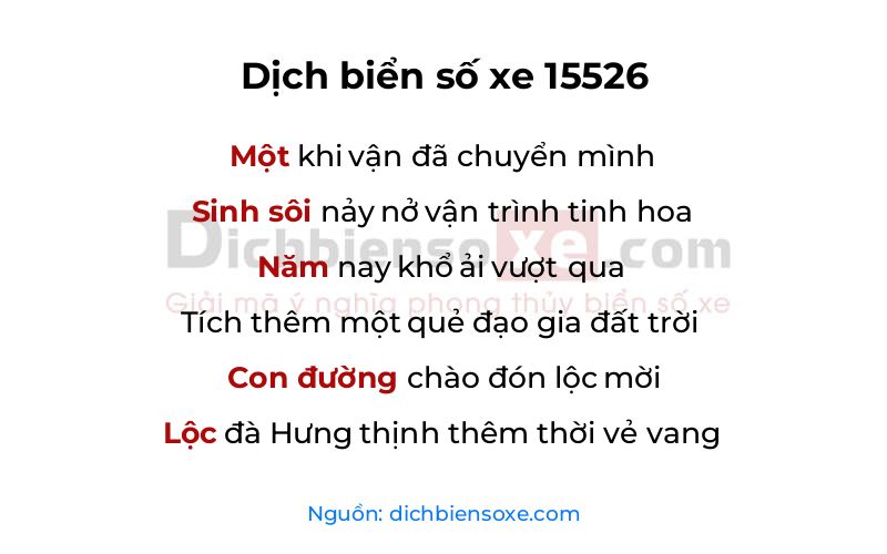 Dịch thơ biển số 15526