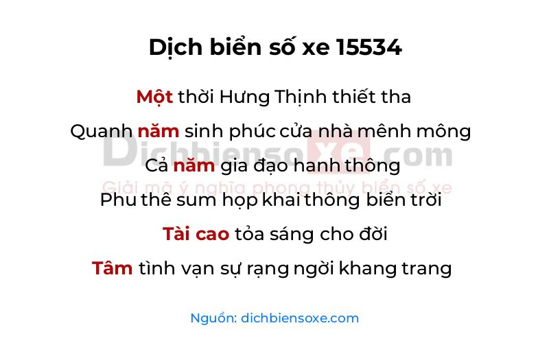 Dịch thơ biển số 15534