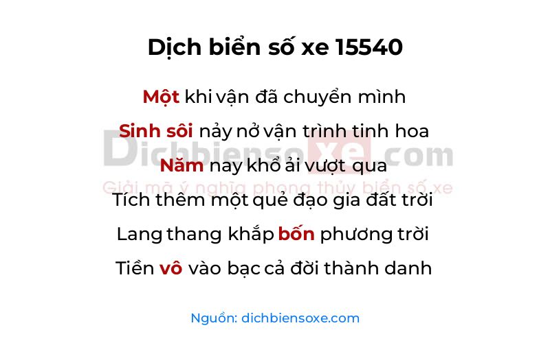 Dịch thơ biển số 15540