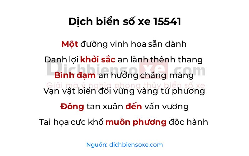 Dịch thơ biển số 15541