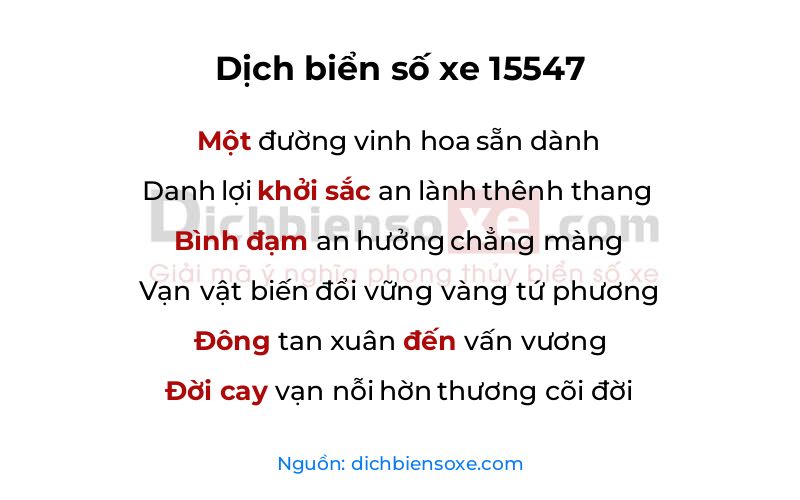Dịch thơ biển số 15547