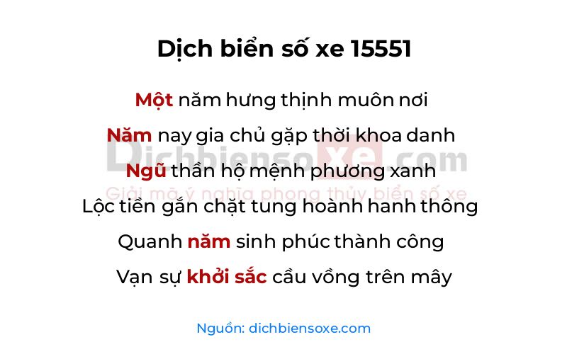 Dịch thơ biển số 15551