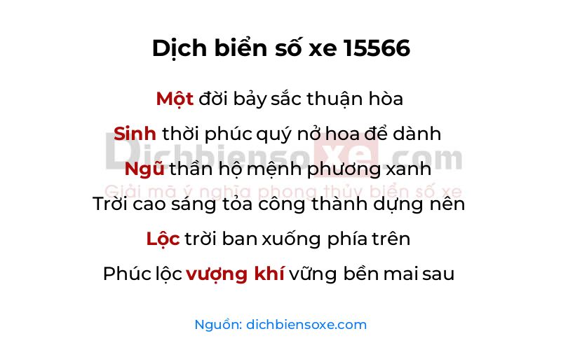 Xem ý nghĩa phong thủy biển số xe 15566 (Đại Phúc Song Lộc)