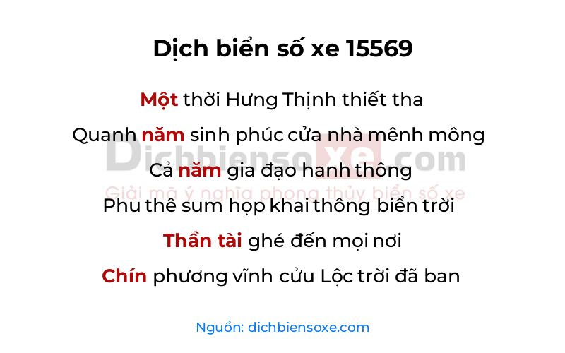Dịch thơ biển số 15569