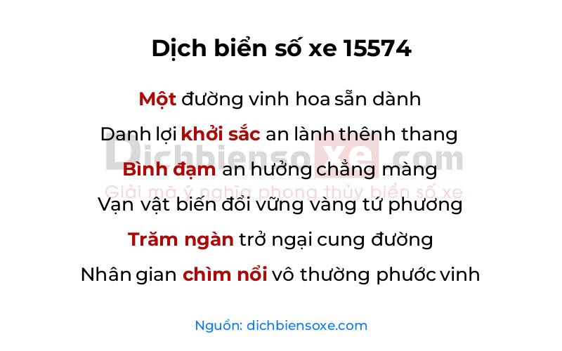 Dịch thơ biển số 15574
