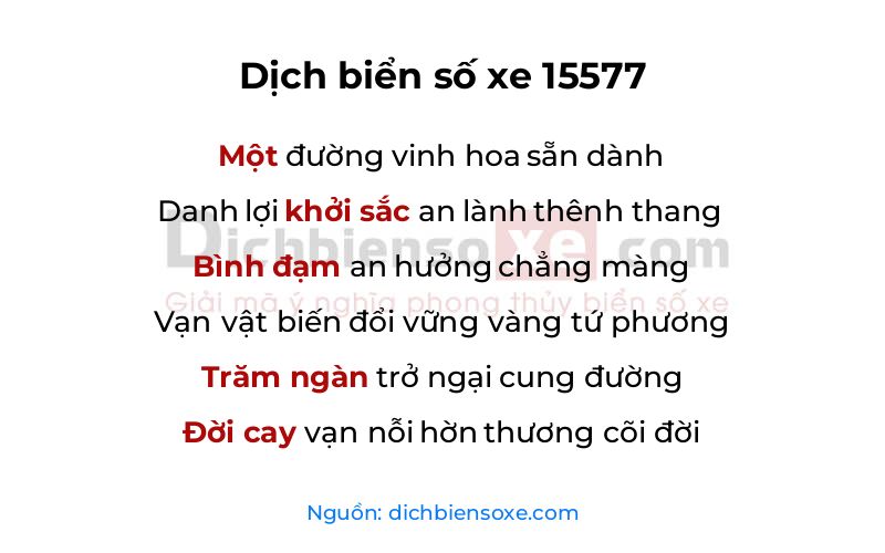 Dịch thơ biển số 15577
