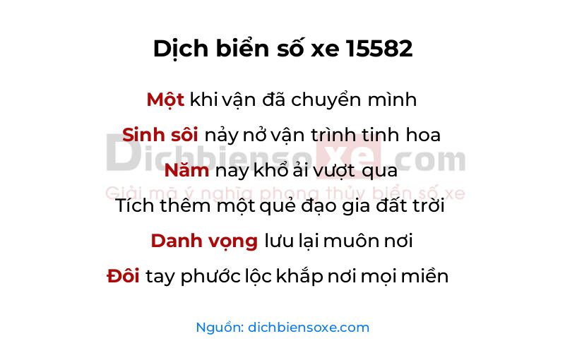 Dịch thơ biển số 15582