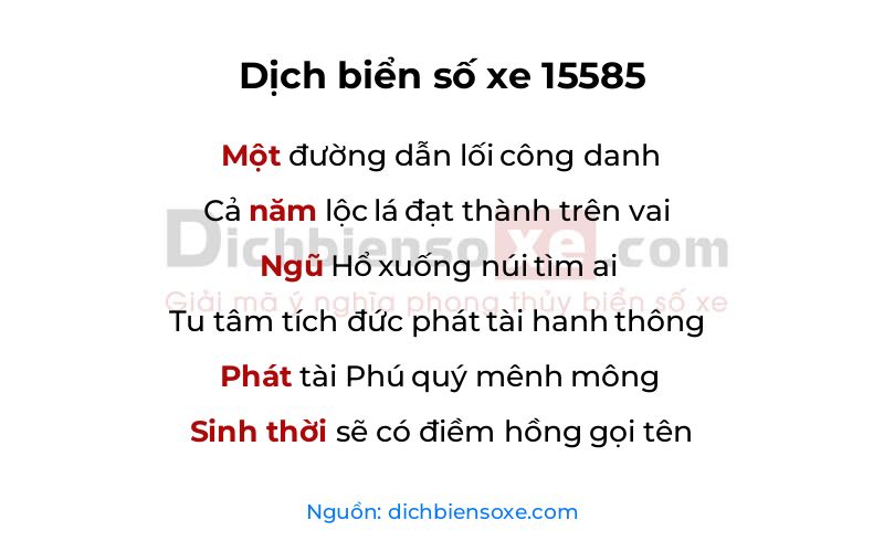 Dịch thơ biển số 15585