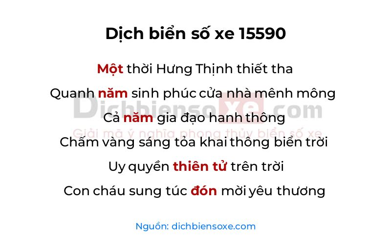 Dịch thơ biển số 15590