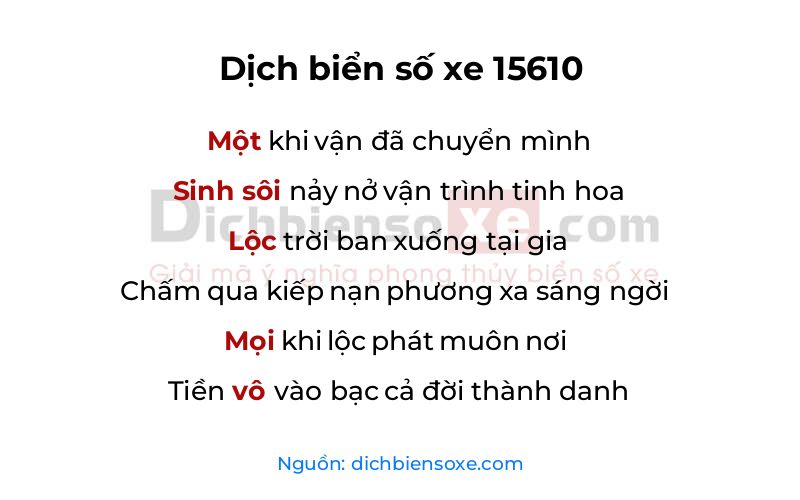 Dịch thơ biển số 15610