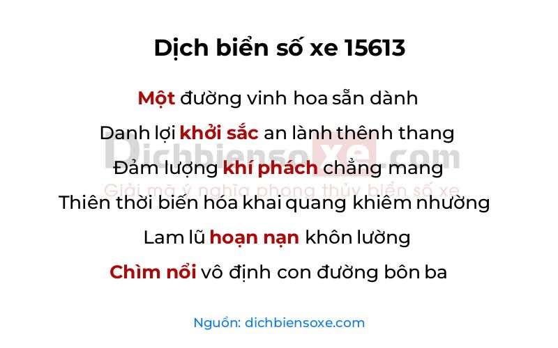 Dịch thơ biển số 15613