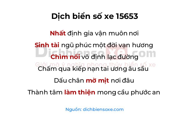 Dịch thơ biển số 15653