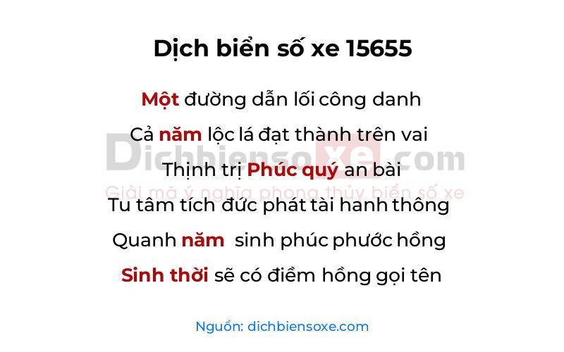 Dịch thơ biển số 15655