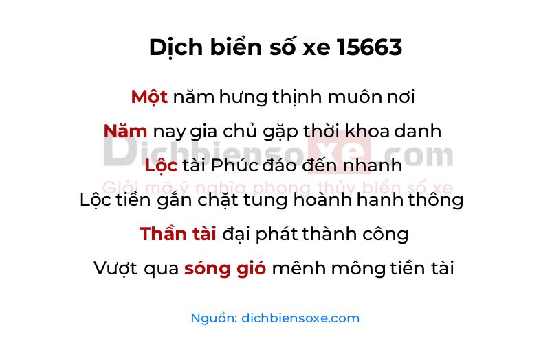 Dịch thơ biển số 15663