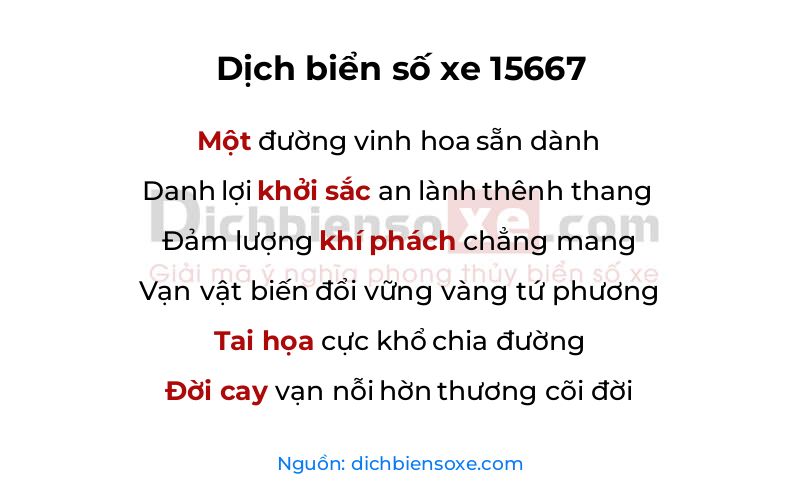 Dịch thơ biển số 15667