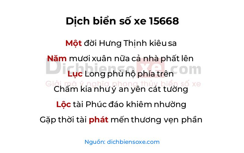 Dịch thơ biển số 15668
