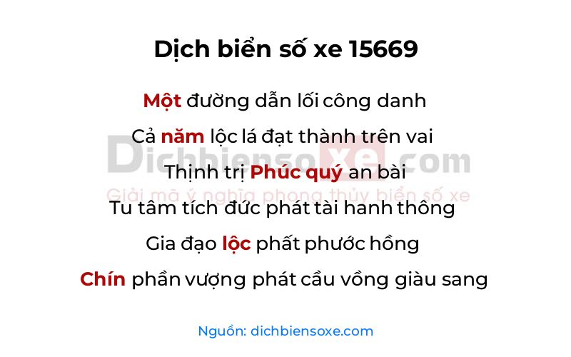Dịch thơ biển số 15669