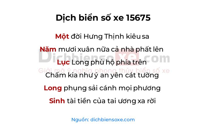 Dịch thơ biển số 15675