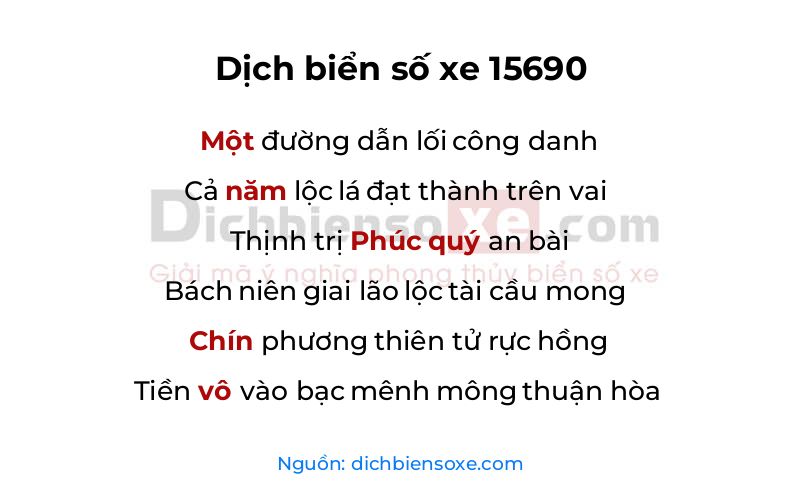Dịch thơ biển số 15690