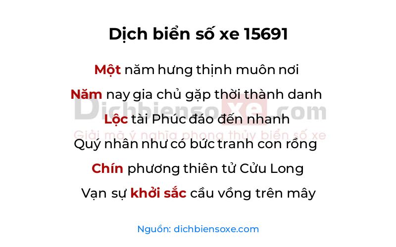 Dịch thơ biển số 15691