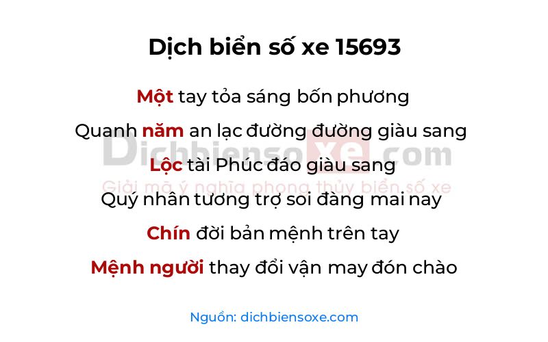 Dịch thơ biển số 15693