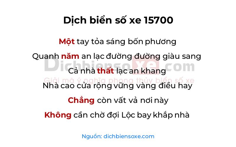 Dịch thơ biển số 15700