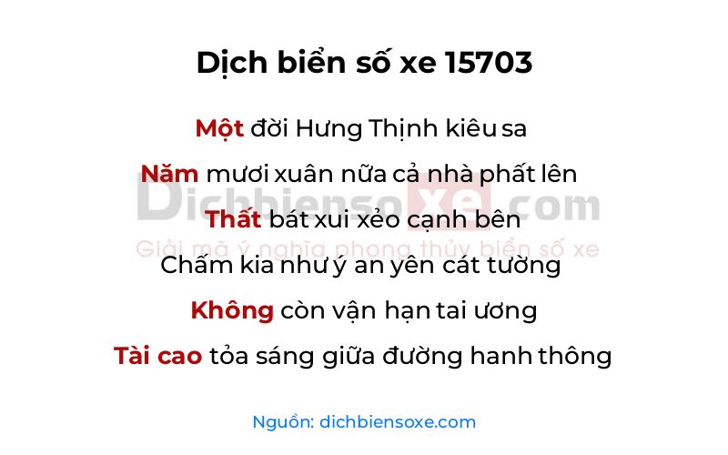 Dịch thơ biển số 15703