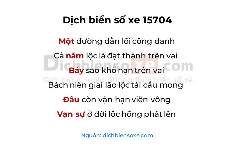 Dịch thơ biển số 15704