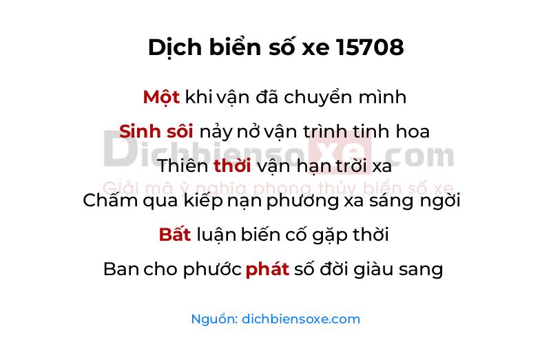 Dịch thơ biển số 15708