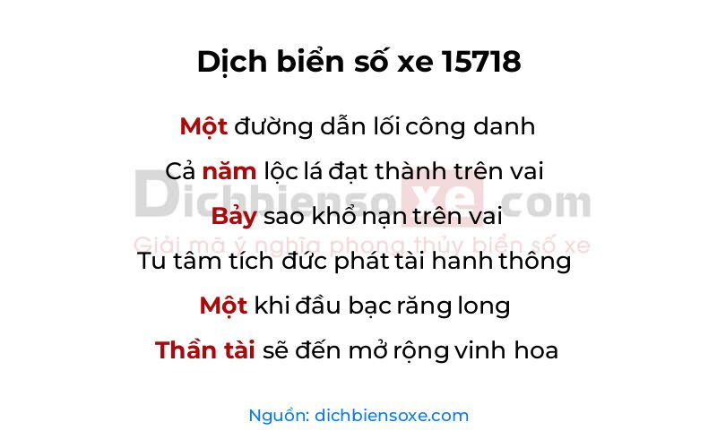 Dịch thơ biển số 15718