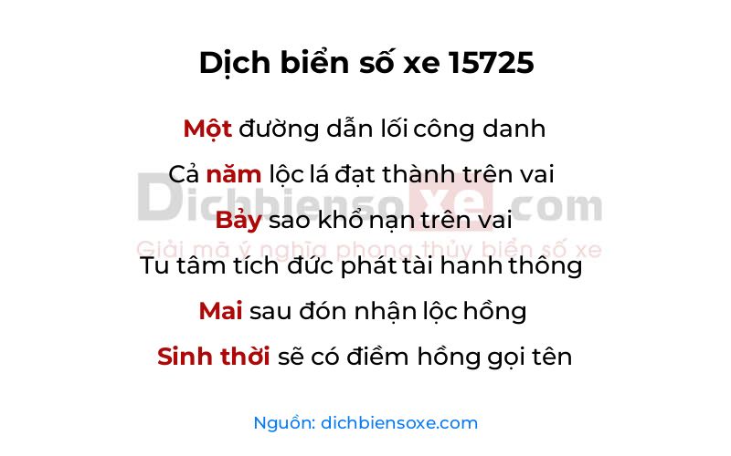 Dịch thơ biển số 15725
